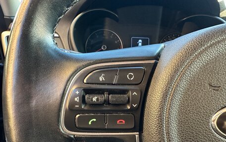 KIA Optima IV, 2016 год, 1 740 000 рублей, 20 фотография