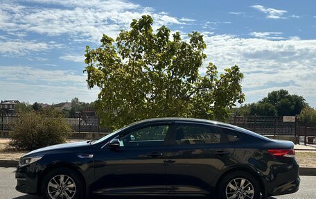 KIA Optima IV, 2016 год, 1 740 000 рублей, 31 фотография