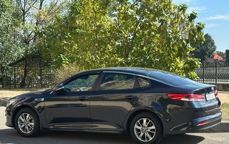 KIA Optima IV, 2016 год, 1 740 000 рублей, 35 фотография