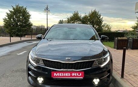 KIA Optima IV, 2016 год, 1 740 000 рублей, 36 фотография