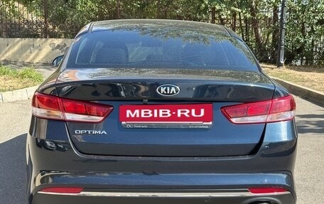 KIA Optima IV, 2016 год, 1 740 000 рублей, 33 фотография