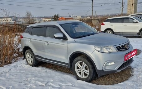 Geely Atlas I, 2018 год, 1 800 000 рублей, 2 фотография