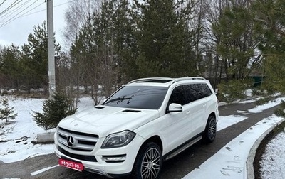 Mercedes-Benz GL-Класс, 2014 год, 2 740 000 рублей, 1 фотография