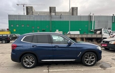 BMW X3, 2021 год, 5 350 000 рублей, 1 фотография