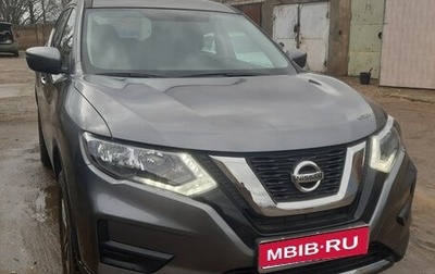 Nissan X-Trail, 2020 год, 3 350 000 рублей, 1 фотография