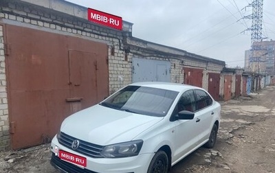 Volkswagen Polo VI (EU Market), 2017 год, 465 000 рублей, 1 фотография