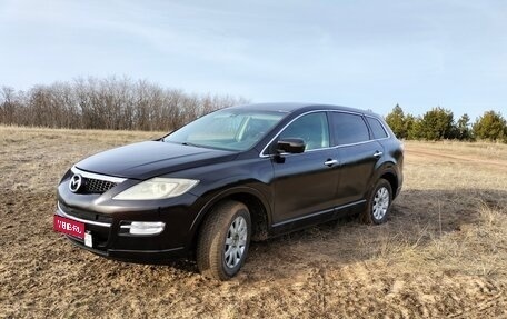 Mazda CX-9 I рестайлинг, 2008 год, 755 000 рублей, 1 фотография