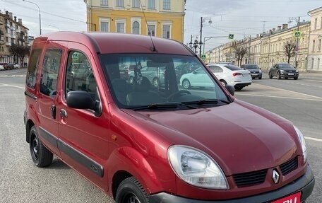 Renault Kangoo II рестайлинг, 2004 год, 365 000 рублей, 1 фотография