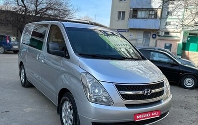 Hyundai Grand Starex Grand Starex I рестайлинг 2, 2008 год, 1 300 000 рублей, 1 фотография