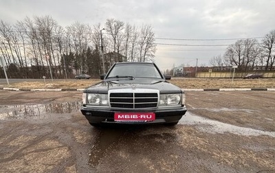 Mercedes-Benz 190 (W201), 1984 год, 300 000 рублей, 1 фотография