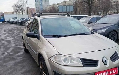 Renault Megane II, 2006 год, 370 000 рублей, 1 фотография