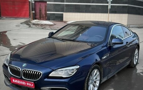 BMW 6 серия, 2015 год, 3 970 000 рублей, 1 фотография