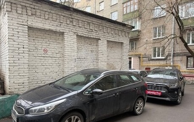 KIA cee'd III, 2014 год, 1 000 000 рублей, 1 фотография