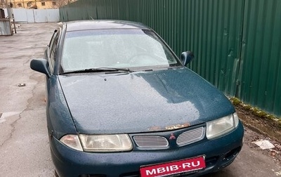 Mitsubishi Carisma I, 1997 год, 149 000 рублей, 1 фотография