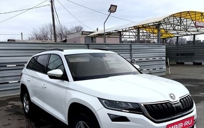 Skoda Kodiaq I, 2018 год, 2 550 000 рублей, 1 фотография