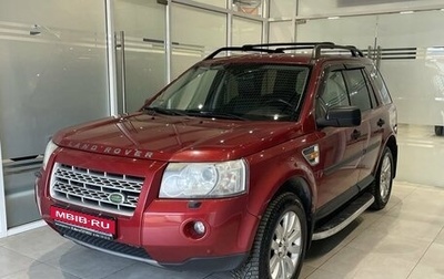 Land Rover Freelander II рестайлинг 2, 2008 год, 965 000 рублей, 1 фотография