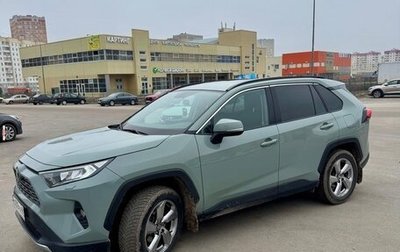 Toyota RAV4, 2019 год, 3 250 000 рублей, 1 фотография