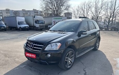 Mercedes-Benz M-Класс, 2006 год, 850 000 рублей, 1 фотография