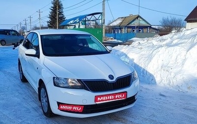 Skoda Rapid I, 2014 год, 1 050 000 рублей, 1 фотография