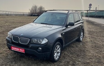 BMW X3, 2009 год, 1 280 000 рублей, 1 фотография