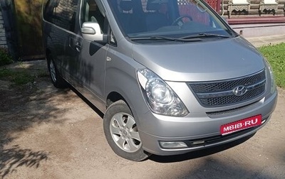 Hyundai Grand Starex Grand Starex I рестайлинг 2, 2014 год, 2 200 000 рублей, 1 фотография