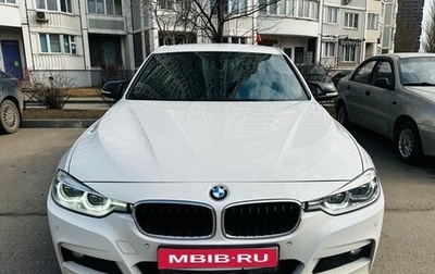 BMW 3 серия, 2016 год, 2 550 000 рублей, 1 фотография