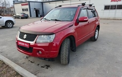 Suzuki Grand Vitara, 2008 год, 810 000 рублей, 1 фотография