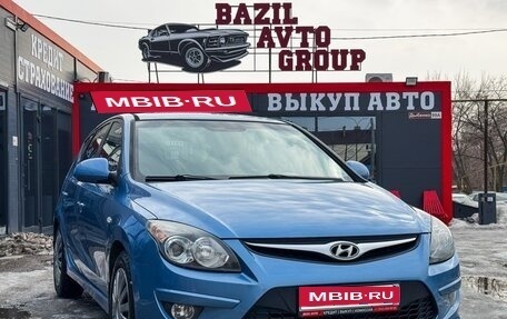 Hyundai i30 I, 2011 год, 699 000 рублей, 1 фотография