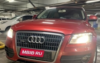 Audi Q5, 2009 год, 1 358 000 рублей, 1 фотография