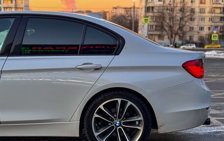 BMW 3 серия, 2012 год, 2 200 000 рублей, 3 фотография