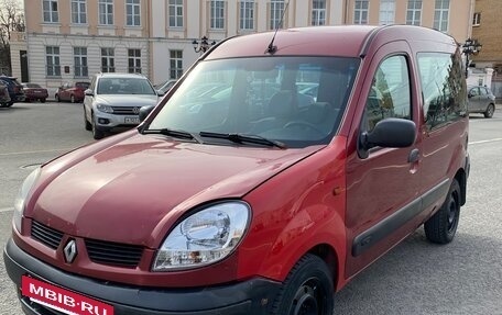 Renault Kangoo II рестайлинг, 2004 год, 365 000 рублей, 2 фотография