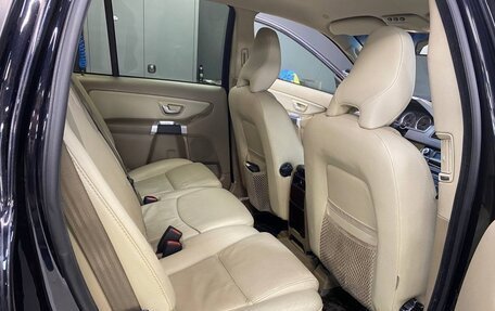 Volvo XC90 II рестайлинг, 2012 год, 1 490 000 рублей, 11 фотография