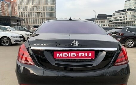 Mercedes-Benz S-Класс, 2015 год, 6 500 000 рублей, 2 фотография