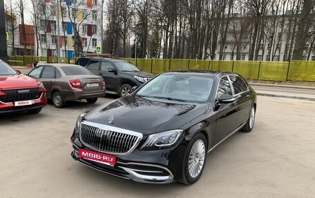 Mercedes-Benz S-Класс, 2015 год, 6 500 000 рублей, 4 фотография