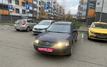 Volkswagen Passat B5+ рестайлинг, 2000 год, 200 000 рублей, 2 фотография