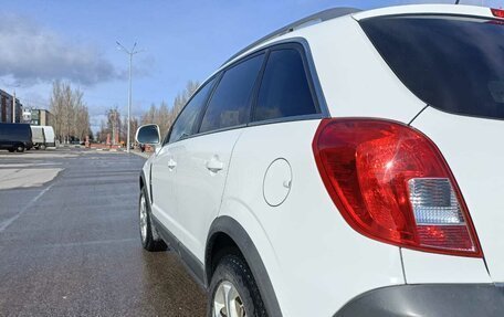 Opel Antara I, 2012 год, 1 250 000 рублей, 17 фотография