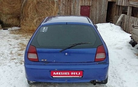 Mitsubishi Mirage VI рестайлинг, 2000 год, 160 000 рублей, 4 фотография