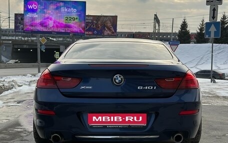 BMW 6 серия, 2015 год, 3 970 000 рублей, 11 фотография