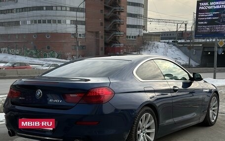 BMW 6 серия, 2015 год, 3 970 000 рублей, 10 фотография