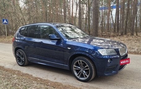 BMW X3, 2012 год, 1 990 000 рублей, 7 фотография