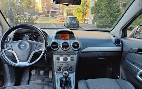 Opel Antara I, 2008 год, 860 000 рублей, 20 фотография