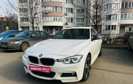 BMW 3 серия, 2016 год, 2 550 000 рублей, 2 фотография