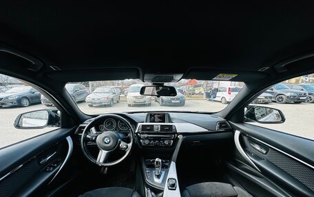 BMW 3 серия, 2016 год, 2 550 000 рублей, 12 фотография