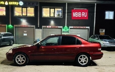 Honda Civic VII, 1996 год, 310 000 рублей, 5 фотография