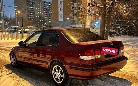 Honda Civic VII, 1996 год, 310 000 рублей, 12 фотография