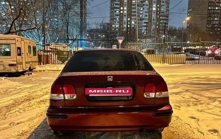 Honda Civic VII, 1996 год, 310 000 рублей, 13 фотография