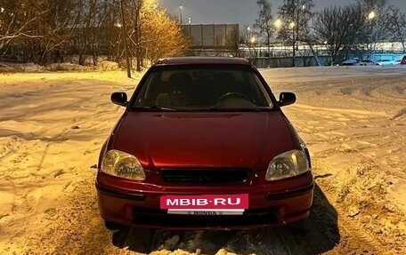 Honda Civic VII, 1996 год, 310 000 рублей, 11 фотография