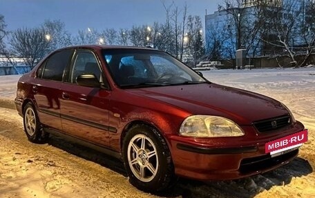 Honda Civic VII, 1996 год, 310 000 рублей, 8 фотография