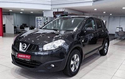 Nissan Qashqai, 2011 год, 1 190 000 рублей, 1 фотография