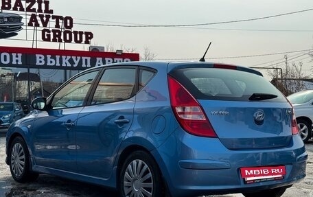 Hyundai i30 I, 2011 год, 699 000 рублей, 10 фотография